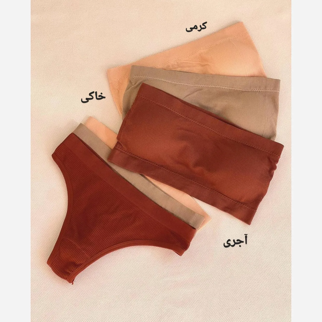 ست نیمتنه دکلته و شورت بکلس نخی کبریتی کاپدار متحرک سایز 38 تا 46